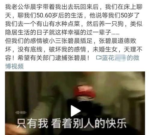 有哪些娱乐吃瓜的大号,盘点热门吃瓜大号，带你畅游娱乐八卦世界