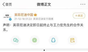 吃瓜群众娱乐版下载百度云,百度云独家下载，带你畅游娱乐盛宴